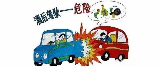喝完一瓶啤酒之后,超過多長時間才能開車?交警:再說最后一次 喝完一瓶啤酒之后,超過多長時間才能開車?交警:再說最后一次