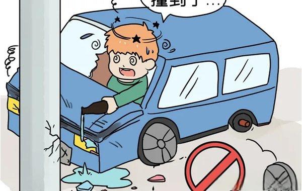 酒駕后別簽字，有用嗎？深夜，車頭“劈”成兩半！人不報警，車報了警......